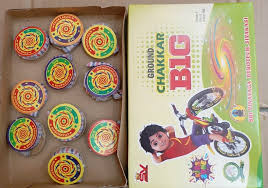 Ground Chakkar Big (25 Pcs)