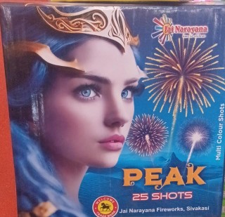 25 Shot (Red-Green)