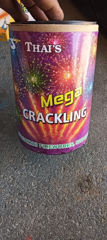 Melon