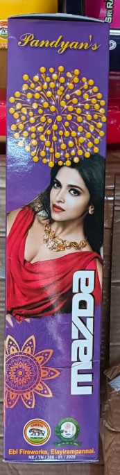 Bolly Wood