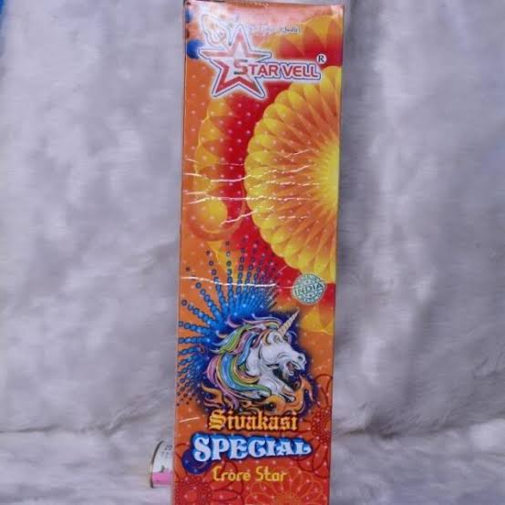 Sivakasi Special Pencil